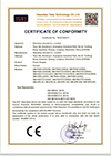 电源CE证书