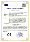 铅酸电池CE EMC证书