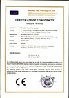 电锁口CE证书